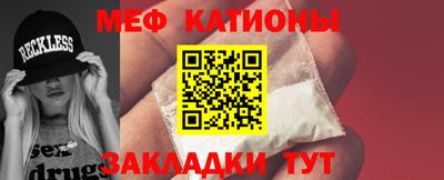 COCAINE Кандалакша