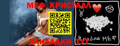 COCAINE Кандалакша