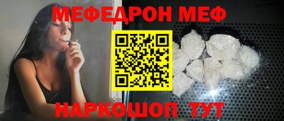не бодяженный Камышлов