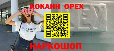 марихуана Изобильный