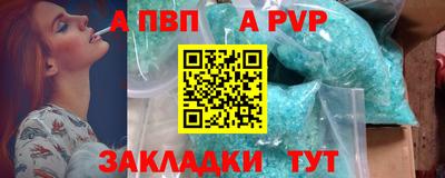 не бодяженный Камышлов