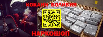 не бодяженный Камышлов