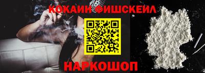 первитин Канаш