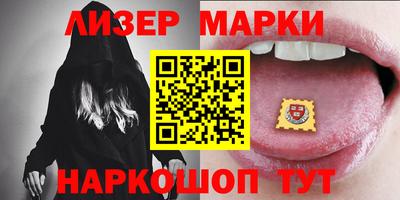 COCAINE Кандалакша
