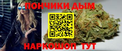 а пвп мука Ирбит