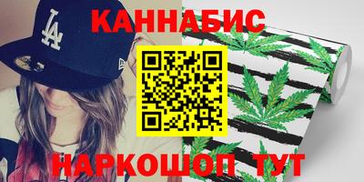 не бодяженный Камышлов