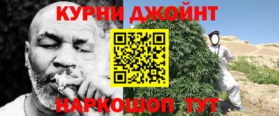 mix Ипатово