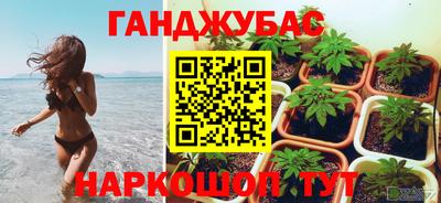COCAINE Кандалакша