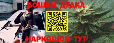 COCAINE Кандалакша