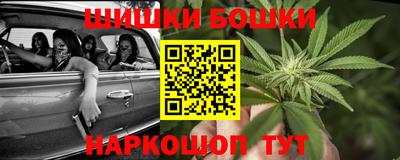 первитин Канаш