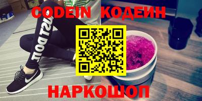 COCAINE Кандалакша