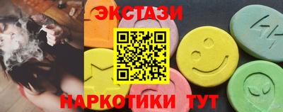 не бодяженный Камышлов