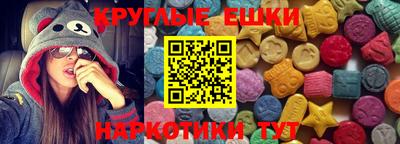 COCAINE Кандалакша
