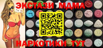 первитин Канаш
