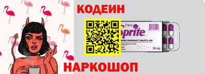 не бодяженный Камышлов