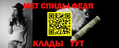 не бодяженный Камышлов