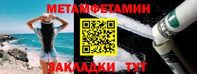 не бодяженный Камышлов