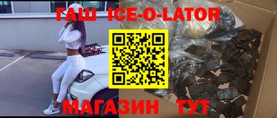 COCAINE Кандалакша