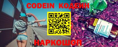 первитин Канаш