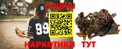COCAINE Кандалакша