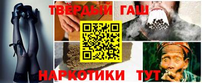 альфа пвп VHQ Кумертау