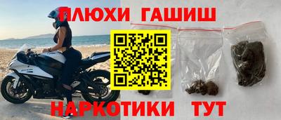не бодяженный Камышлов