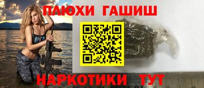 COCAINE Кандалакша