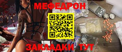не бодяженный Камышлов