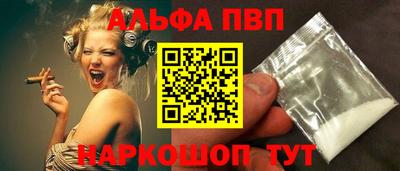 не бодяженный Камышлов